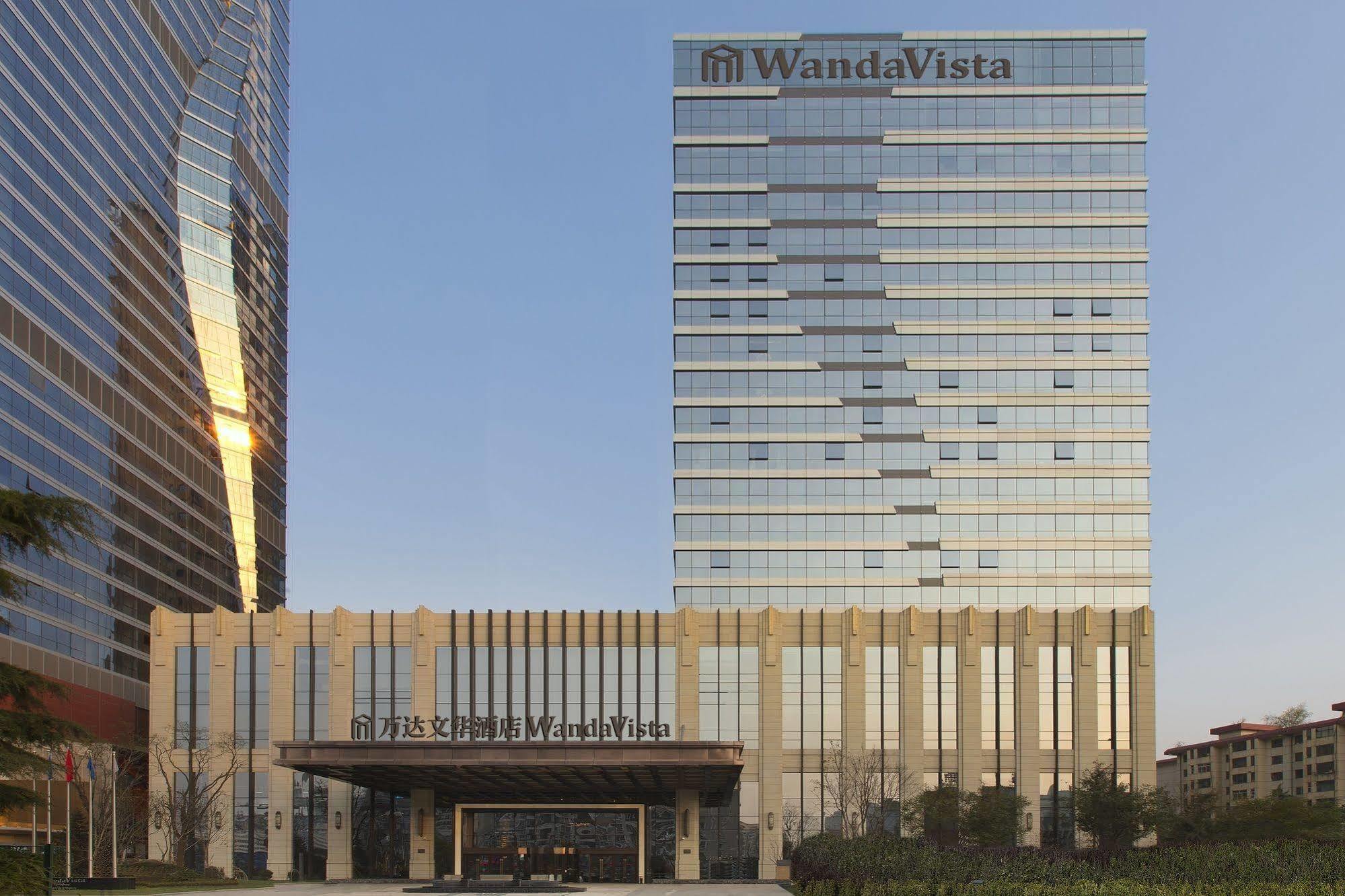 Отель Wanda Vista Ланьчжоу Экстерьер фото